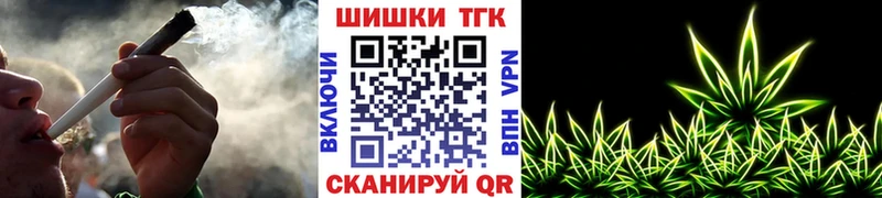 Купить наркотики сайты Ижевск Гашиш Cocaine A PVP Мефедрон