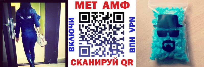 наркошоп  Ижевск  АМФ 97% 