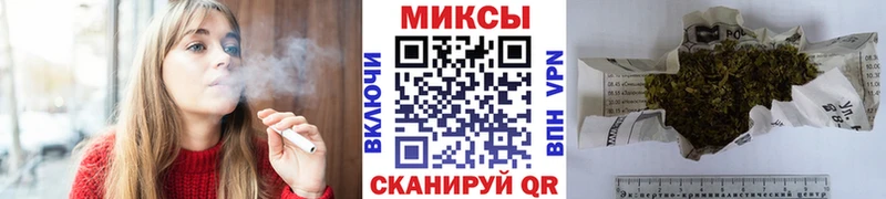 даркнет сайт  Ижевск  Бутират бутик 