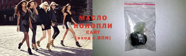прущие крисы Белоозёрский