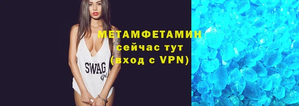 прущие крисы Белоозёрский