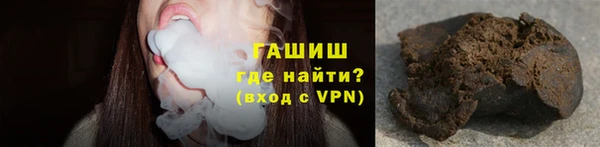 MDMA Беломорск
