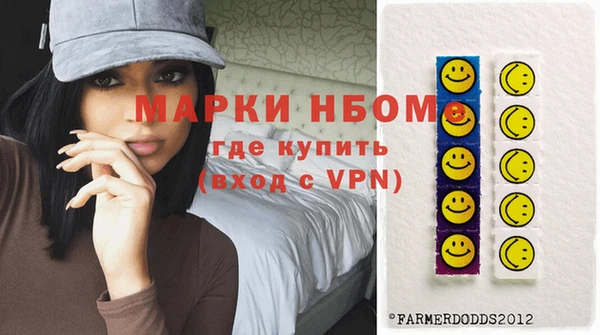 прущие крисы Белоозёрский