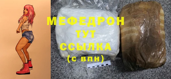 прущие крисы Белоозёрский