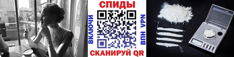 Метамфетамин пудра  Ижевск 